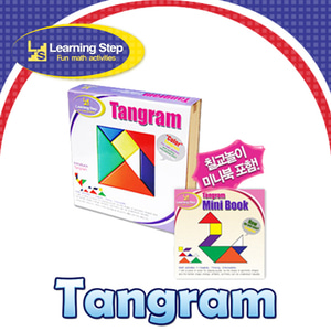 [러닝스텝]칠교놀이(탱그램) (Color Tangram)  고급 원목 보관함  미니북