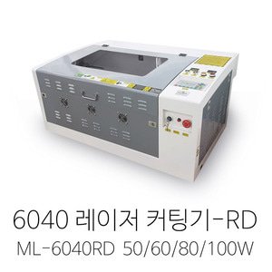 [스마트 공방 지원사업 패키지] 6040 레이저 커팅기RD