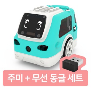 주미 + 무선 동글 세트 자율주행 코딩 자동차