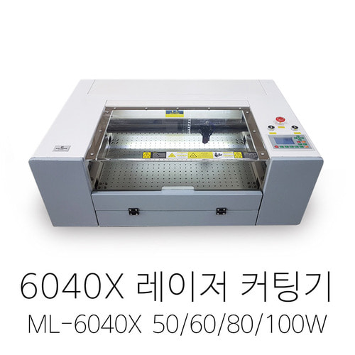 [스마트 공방 지원사업 패키지] 6040X 레이저조각기 레이저마킹기
