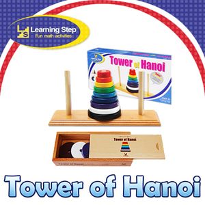 [러닝스텝]칼라 하노이탑(9단)(Tower of Hanoi, Color) --고급 원목 보관함--
