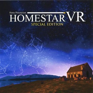 메타퀘스트2 메타버스 Homestar VR: Special Edition